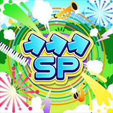→→→SP